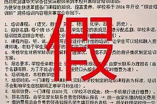 必威在线官方网站地址下载截图1